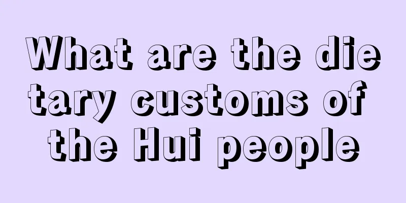 What are the dietary customs of the Hui people