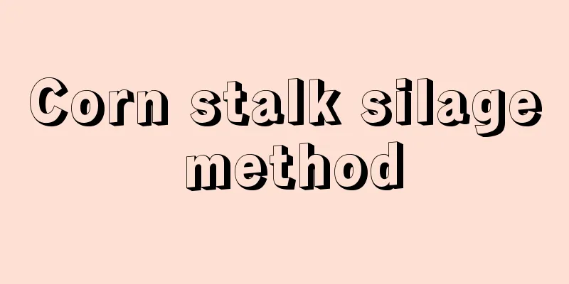 Corn stalk silage method