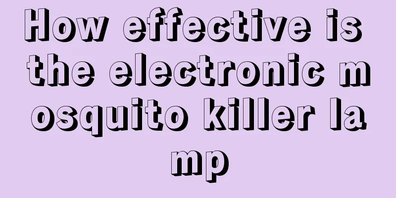 How effective is the electronic mosquito killer lamp