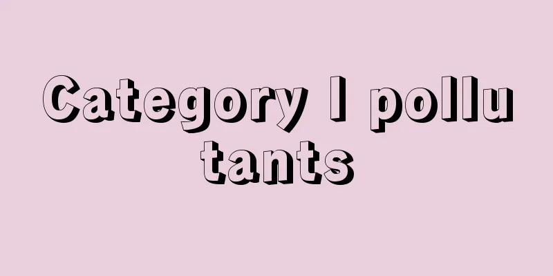 Category I pollutants
