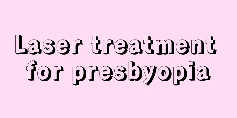 Laser treatment for presbyopia