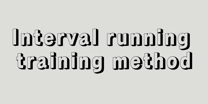 Interval running training method