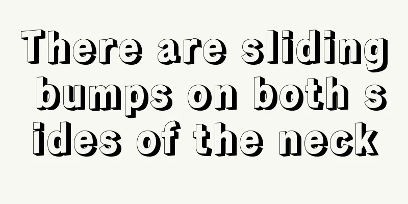 There are sliding bumps on both sides of the neck