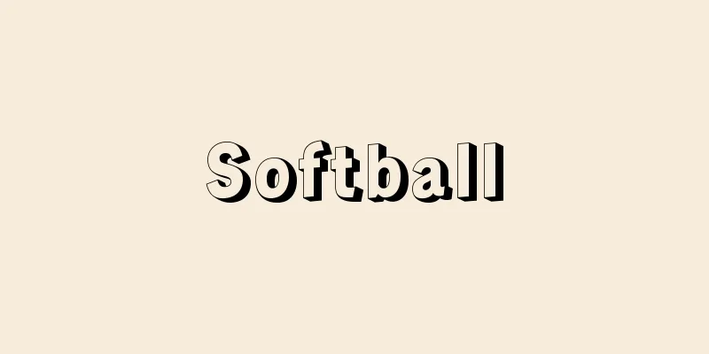 Softball