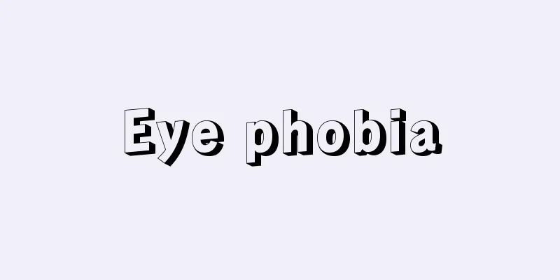 Eye phobia