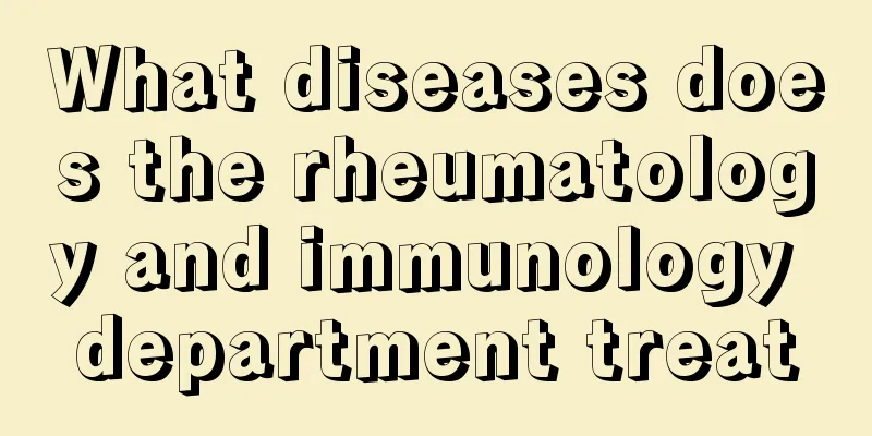 What diseases does the rheumatology and immunology department treat