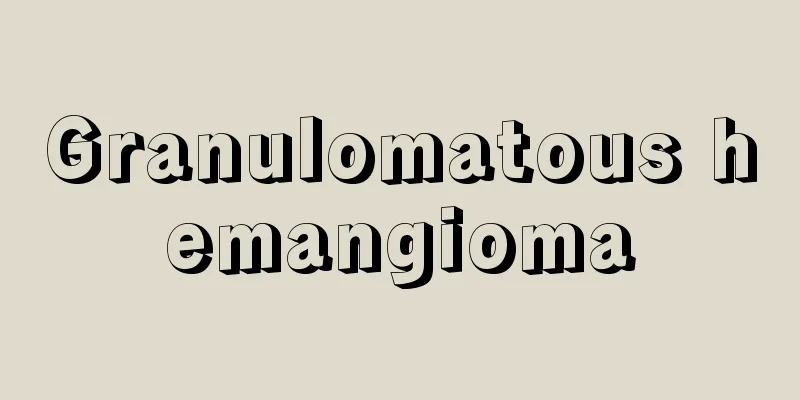 Granulomatous hemangioma