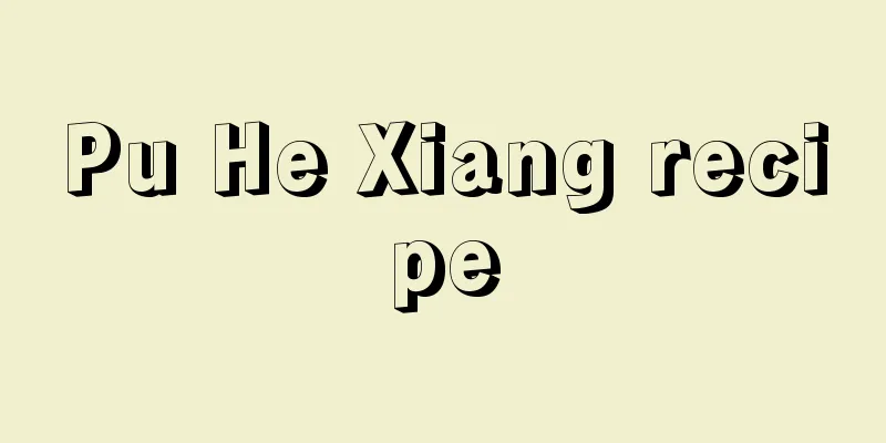 Pu He Xiang recipe