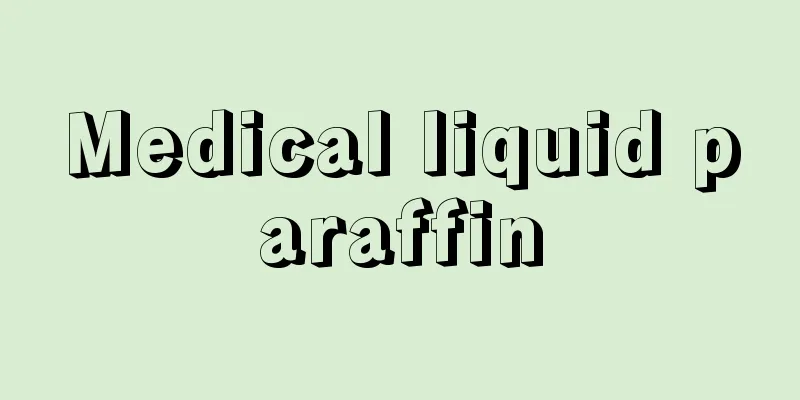 Medical liquid paraffin