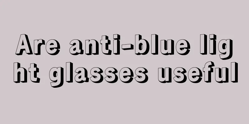 Are anti-blue light glasses useful
