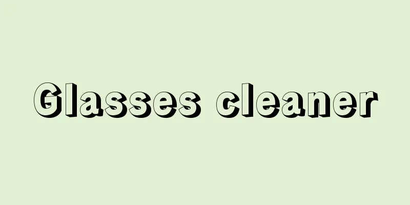 Glasses cleaner