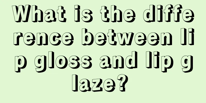 What is the difference between lip gloss and lip glaze? 