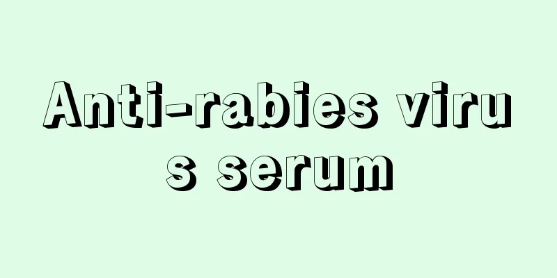 Anti-rabies virus serum