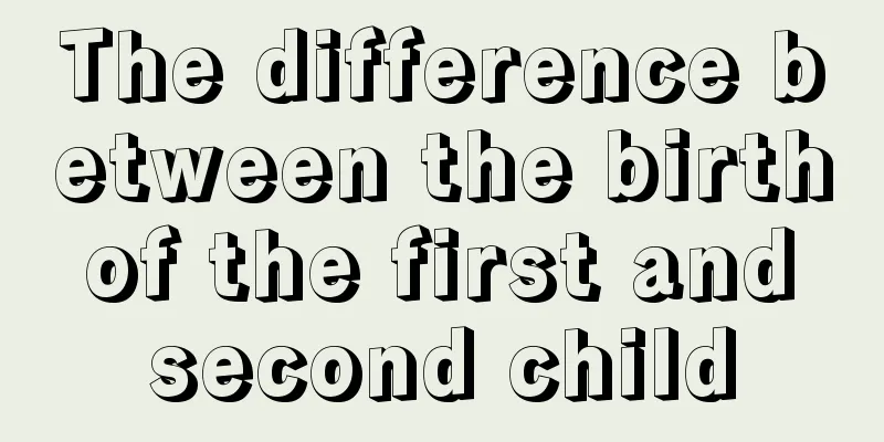 The difference between the birth of the first and second child
