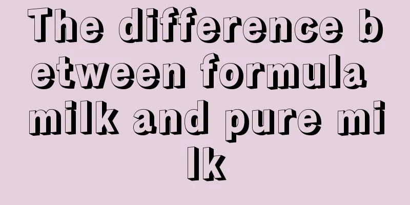 The difference between formula milk and pure milk