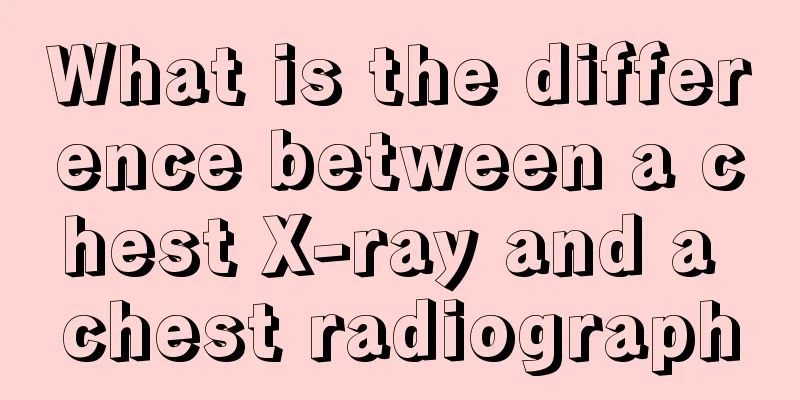 What is the difference between a chest X-ray and a chest radiograph