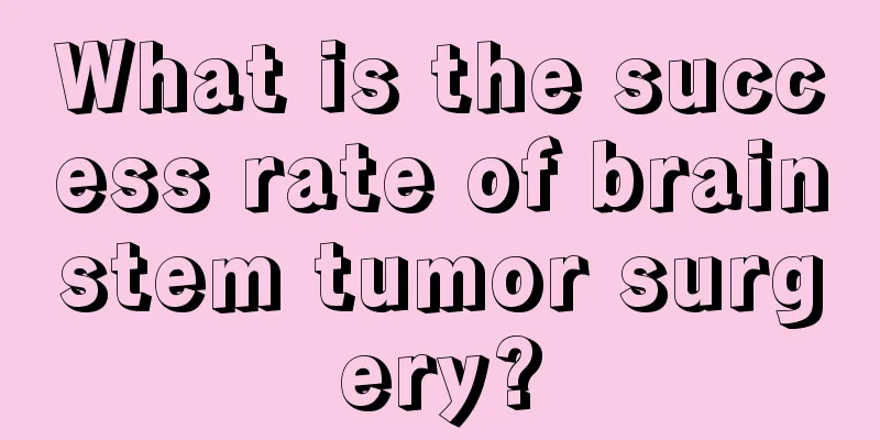 What is the success rate of brainstem tumor surgery?