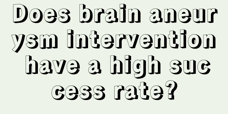 Does brain aneurysm intervention have a high success rate?