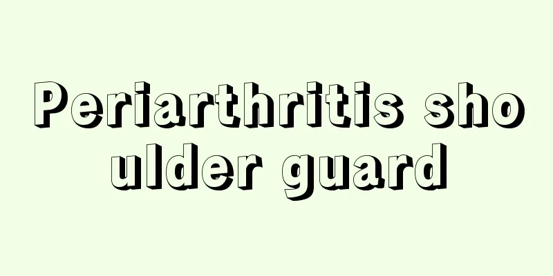Periarthritis shoulder guard
