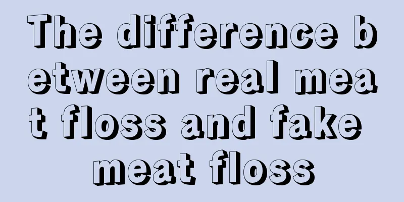 The difference between real meat floss and fake meat floss