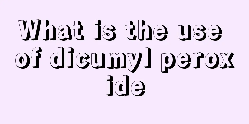 What is the use of dicumyl peroxide