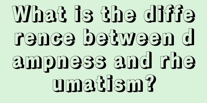 What is the difference between dampness and rheumatism?