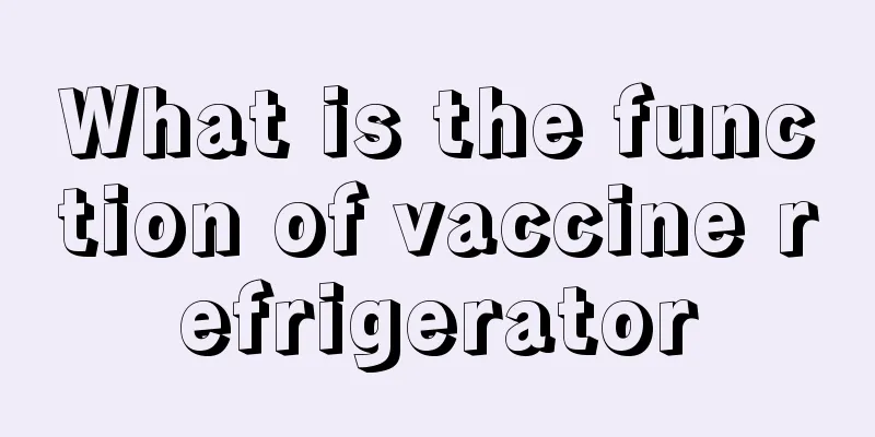 What is the function of vaccine refrigerator