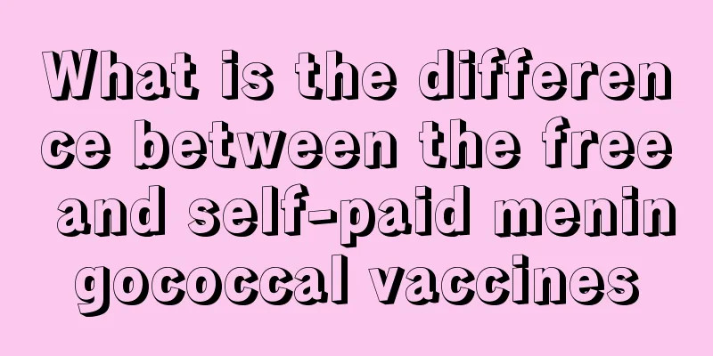 What is the difference between the free and self-paid meningococcal vaccines