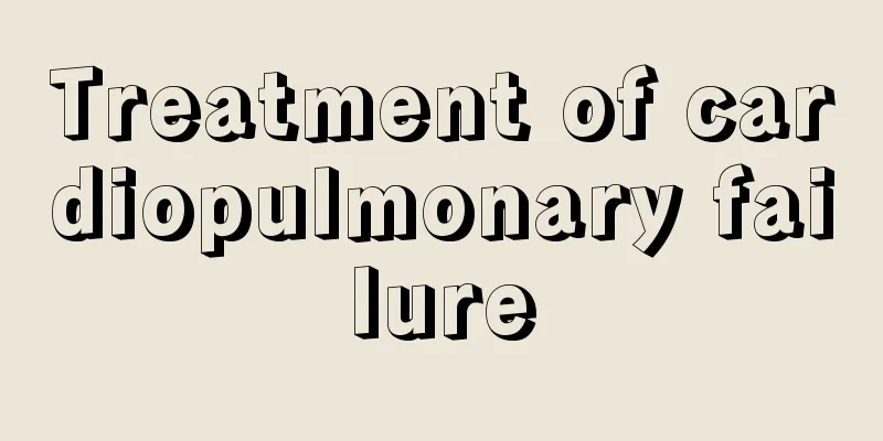 Treatment of cardiopulmonary failure