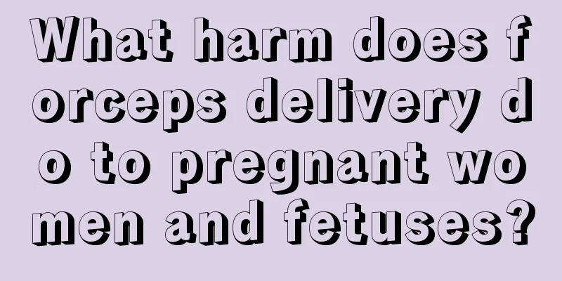 What harm does forceps delivery do to pregnant women and fetuses?