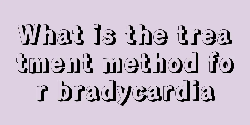 What is the treatment method for bradycardia