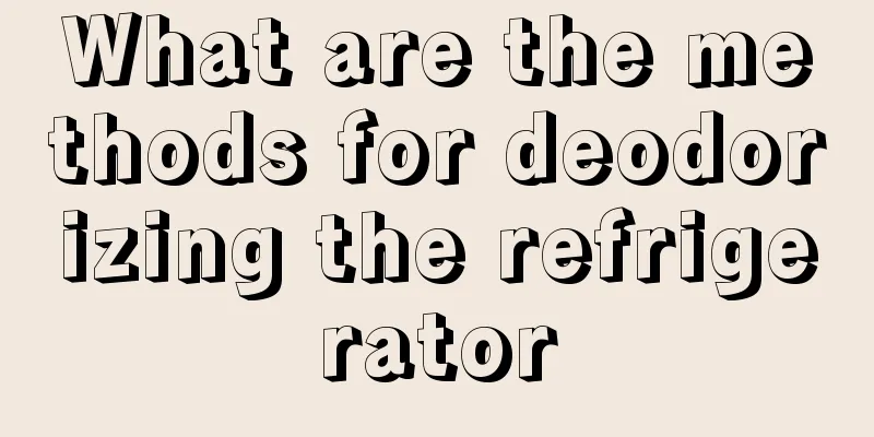 What are the methods for deodorizing the refrigerator