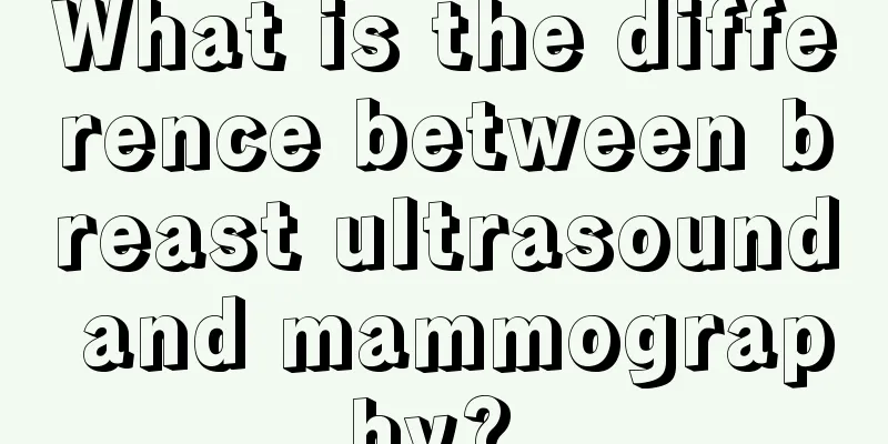 What is the difference between breast ultrasound and mammography? 