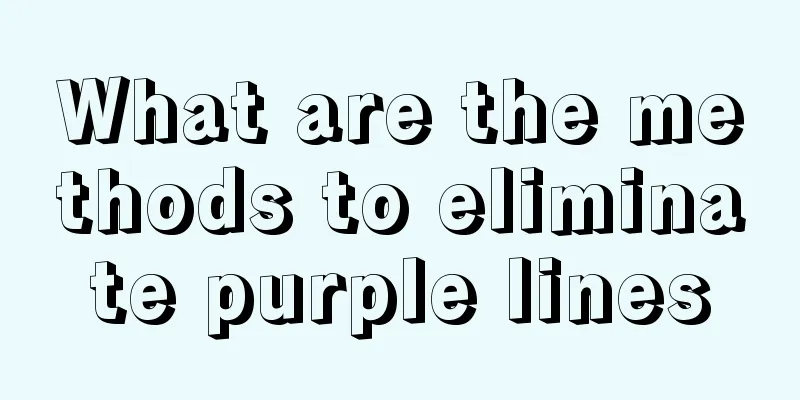 What are the methods to eliminate purple lines