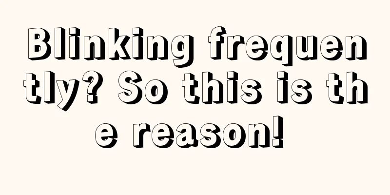 Blinking frequently? So this is the reason! 