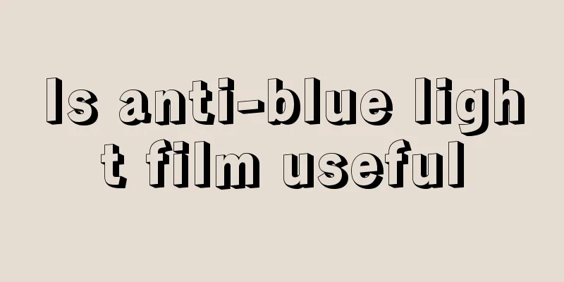 Is anti-blue light film useful