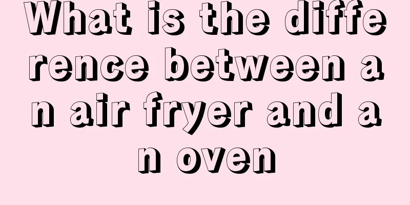 What is the difference between an air fryer and an oven