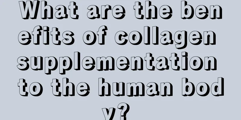 What are the benefits of collagen supplementation to the human body? 