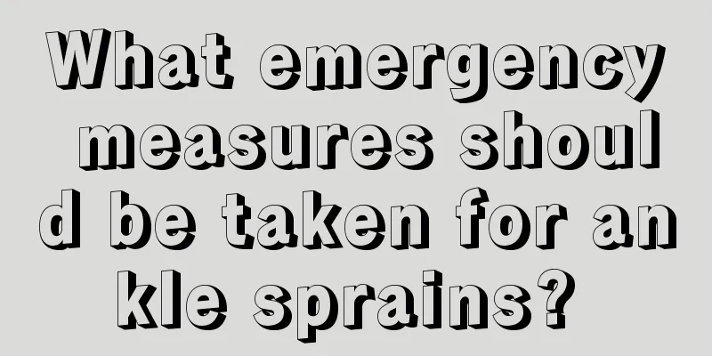 What emergency measures should be taken for ankle sprains? 