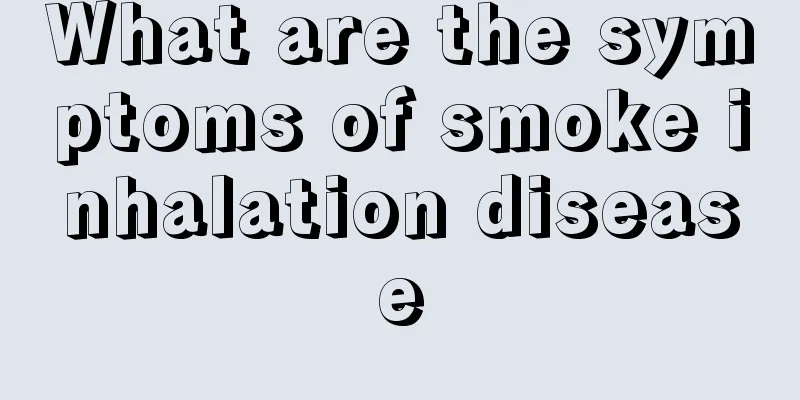 What are the symptoms of smoke inhalation disease