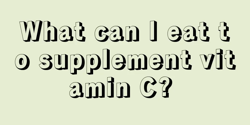 What can I eat to supplement vitamin C? 
