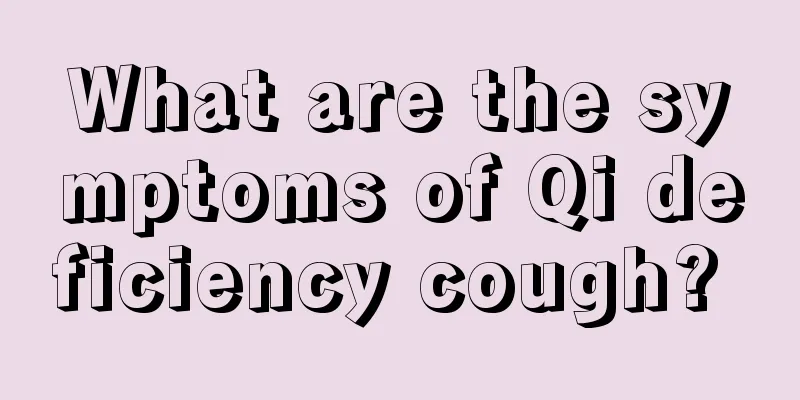 What are the symptoms of Qi deficiency cough? 