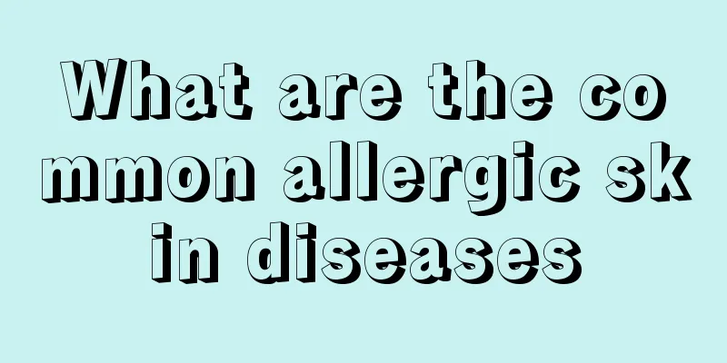 What are the common allergic skin diseases