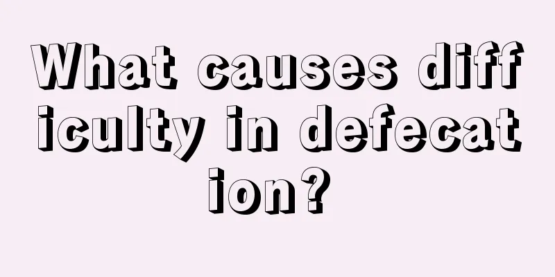 What causes difficulty in defecation? 