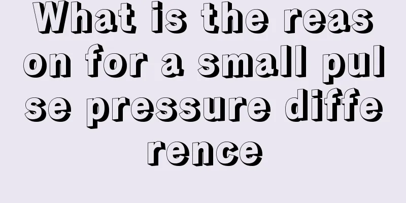 What is the reason for a small pulse pressure difference