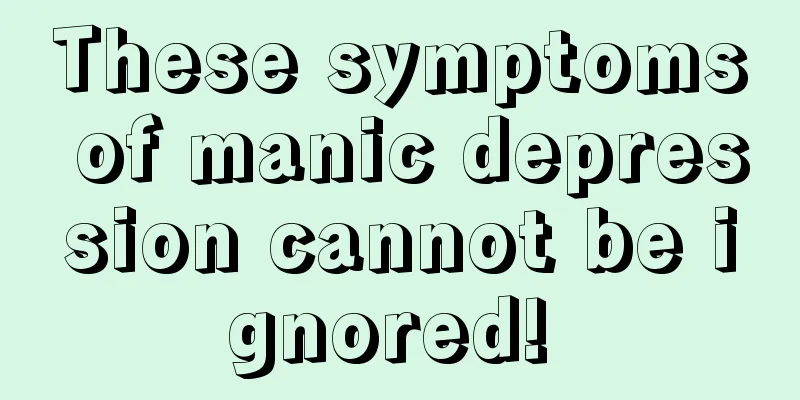 These symptoms of manic depression cannot be ignored! 