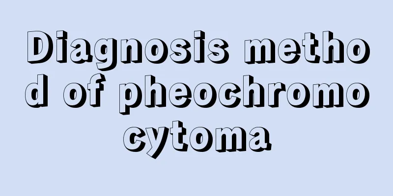Diagnosis method of pheochromocytoma