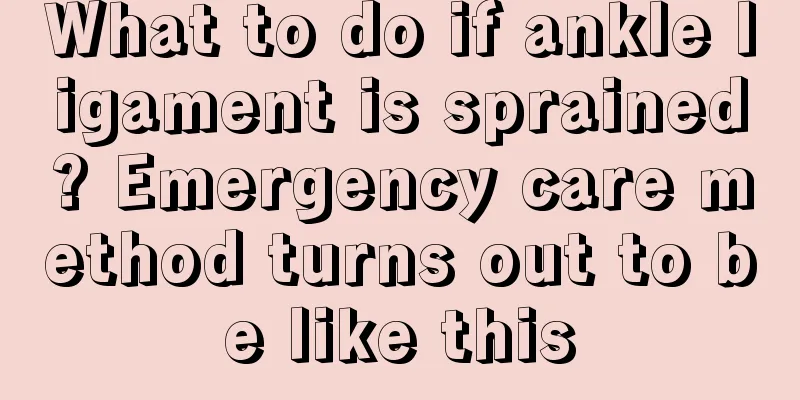 What to do if ankle ligament is sprained? Emergency care method turns out to be like this