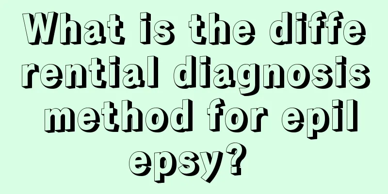 What is the differential diagnosis method for epilepsy? 