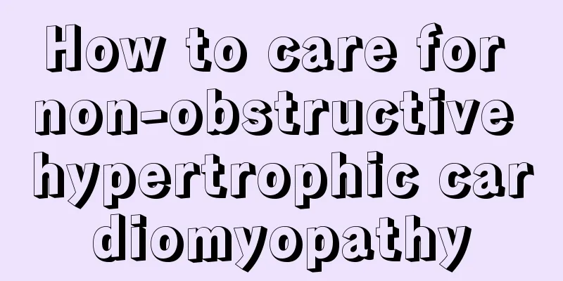 How to care for non-obstructive hypertrophic cardiomyopathy